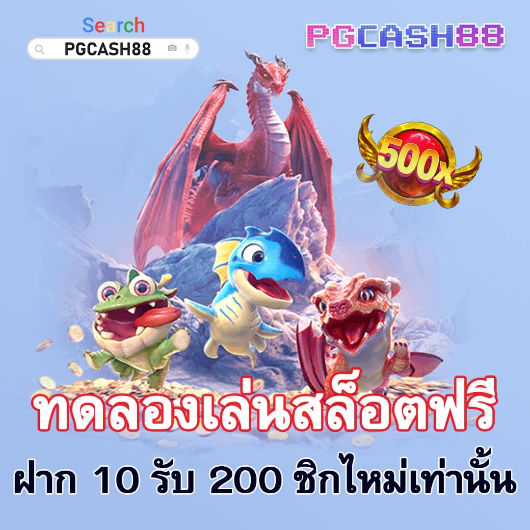 สล็อต 789 วอ เลท เข้า ระบบ
