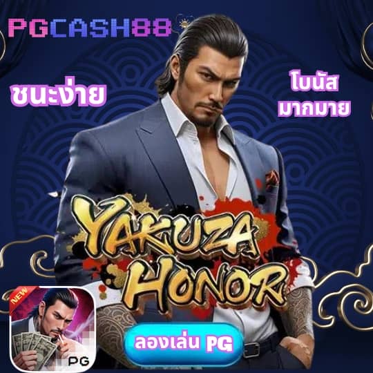 สล็อต 789 วอ เลท เข้า ระบบ